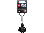 LEGO Star Wars 854236 Darth Vader Key Chain thumbnail 1