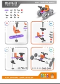 Sök Tak 21 Parça ATV Build Technic - 4100101-2-21 thumbnail 2
