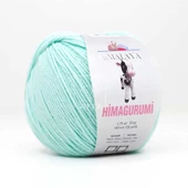 Himalaya Himagurumi 30135 Mint thumbnail 2