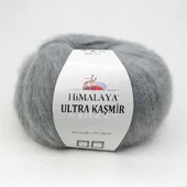 Himalaya Ultra Kaşmir 56823 Gri thumbnail 1
