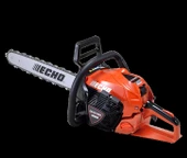 Echo CS4510 Motorlu Tırpan thumbnail 4