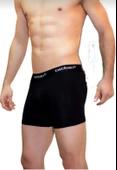 TATKAN ERKEK MODAL BOXER TEKLİ thumbnail 1