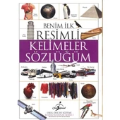 BENİM İLK KELİMELERİM TASITLAR thumbnail 2