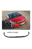 Astra H Lip thumbnail 2