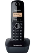 Panasonic KX-TG1611 Telsiz Telefon thumbnail 3