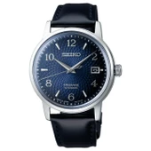 Seiko SRPE43J Erkek Kol Saati thumbnail 1
