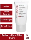 Decubal Dudak Kuru Bölge Balmı 30 ml thumbnail 4