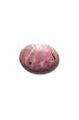 Peru Rodonit Masaj Terapi Taşı - Palm Stone 103-2 thumbnail 1