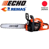 Echo CS 4510 ES Ağaç Kesme Makinesi thumbnail 3