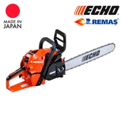 Echo CS 4510 ES Ağaç Kesme Makinesi thumbnail 2