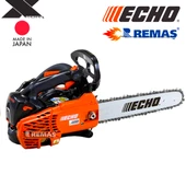 Echo CS 2511 TES 1.10 kW Benzinli Motorlu Testere thumbnail 4