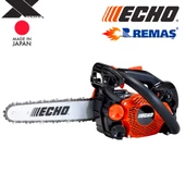 Echo CS 2511 TES 1.10 kW Benzinli Motorlu Testere thumbnail 3