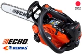Echo CS 2511 TES 1.10 kW Benzinli Motorlu Testere thumbnail 5