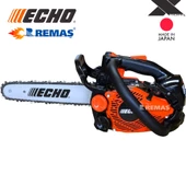 Echo CS 2511 TES 1.10 kW Benzinli Motorlu Testere thumbnail 2