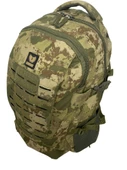 ÇANTA TACTICAL KAMUFLAJ 65 LT - 651 thumbnail 3
