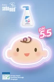 Sebamed Bebe Şampuan 500ml thumbnail 5