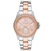 Michael Kors MK7402 Kadın Kol Saati thumbnail 1