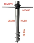 GM 10 Telli Polyester Şemsiye 2 Mt + Bidon + Çanta +KAZIK thumbnail 2