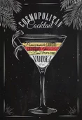 Cosmopolitan - Kanvas Tablo thumbnail 1