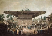Tophane Meydan Çeşmesi - Kanvas Tablo thumbnail 1