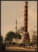 Çemberlitaş - Kanvas Tablo thumbnail 1