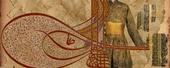 Osmanlı Kaftanı - Dini Kanvas Tablo thumbnail 1