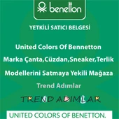 Benetton Bej Monogram Eskitme Kadın Çapraz Çanta BNT 1275 thumbnail 4