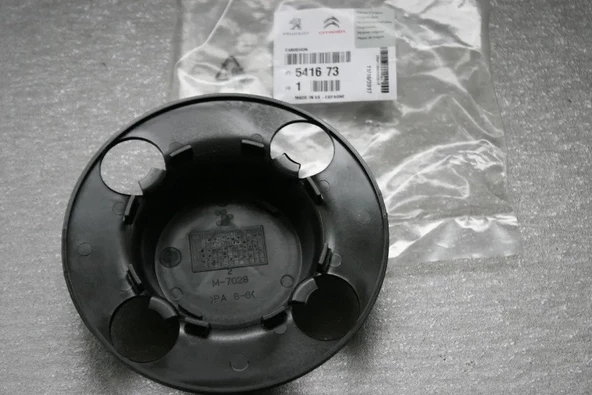 OEM Citroen Berlingo (1999 - 2003) Jant Göbeği (5416.73) ürün görseli 1