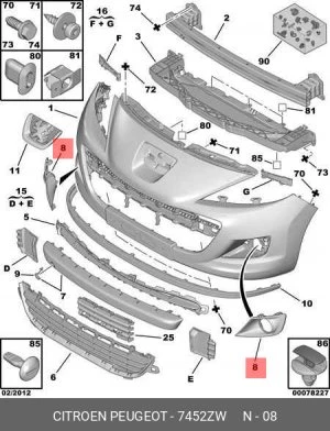OEM Peugeot 207 Sis Far Kapağı Sol Sissiz (7452.ZW) ürün görseli 1