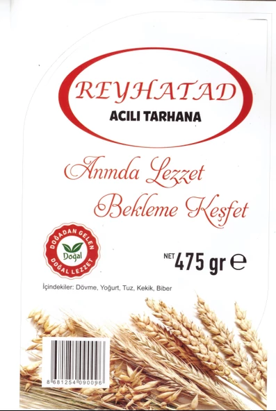 REYHATAD ACI BİBERLİ MARAŞ TARHANA 475 GR ürün görseli 1