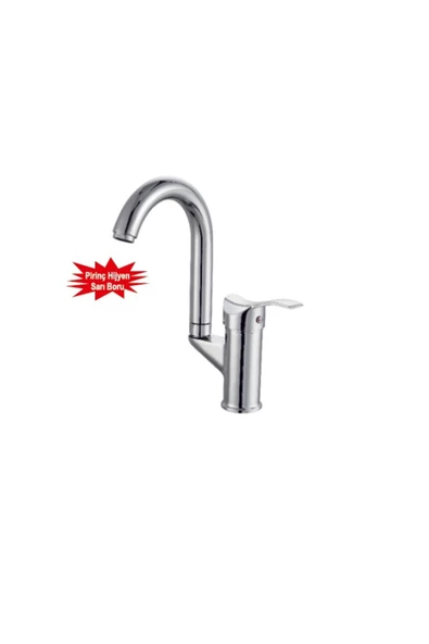 YILDIZ  AY BORULU LAVABO MİX ürün görseli 1