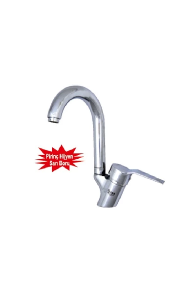 YILDIZ  SPECTRA KUĞU LAVABO MİX ürün görseli 1