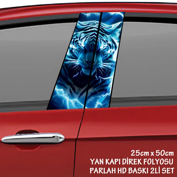 mavili saldırgan panter oto sticker - yeni nesil hd baskı kalitesi araba kapı direkleri kaplama folyosu - tuning modifiye aksesuar ürün görseli 1