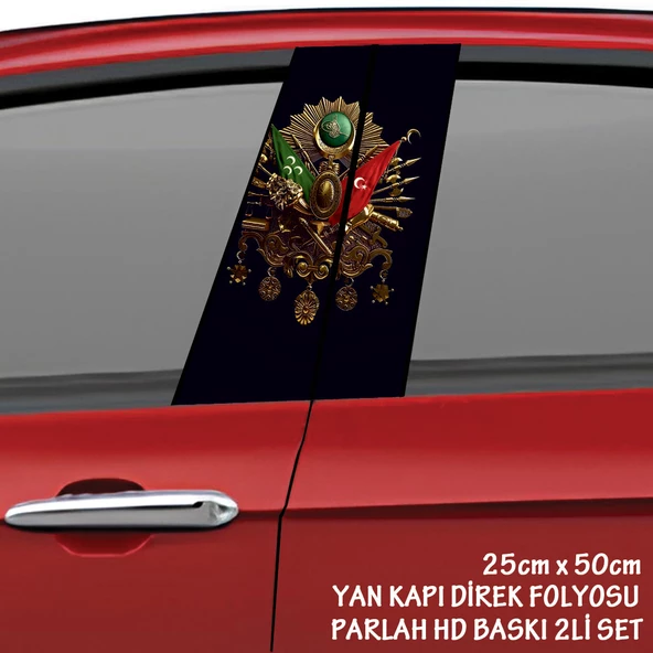 osmanlı tuğra oto sticker - yeni nesil hd baskı kalitesi araba kapı direkleri kaplama folyosu - tuning modifiye aksesuar ürün görseli 1