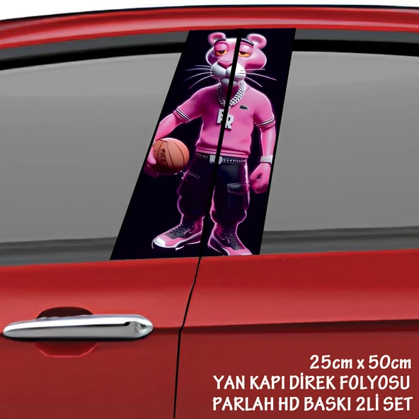 basketbolcu panter oto sticker - yeni nesil hd baskı kalitesi araba kapı direkleri kaplama folyosu - tuning modifiye aksesuar ürün görseli 1