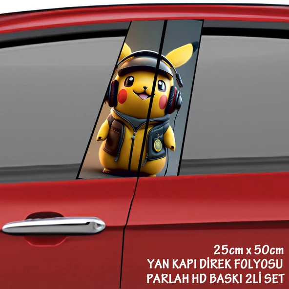 sevimli yaratık oto sticker - yeni nesil hd baskı kalitesi araba kapı direkleri kaplama folyosu - tuning modifiye aksesuar ürün görseli 1