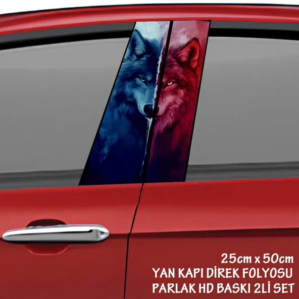 çift renk kurt oto sticker - yeni nesil hd baskı kalitesi araba kapı direkleri kaplama folyosu - tuning modifiye aksesuar ürün görseli 1