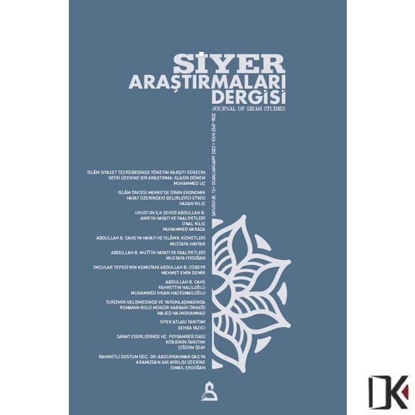 Siyer Araştırma 12.Sayı ürün görseli 1