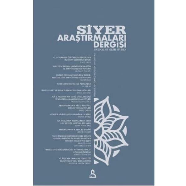 Siyer Araştırma 13.Sayı Temmuz-Aralık 2022 ürün görseli 1