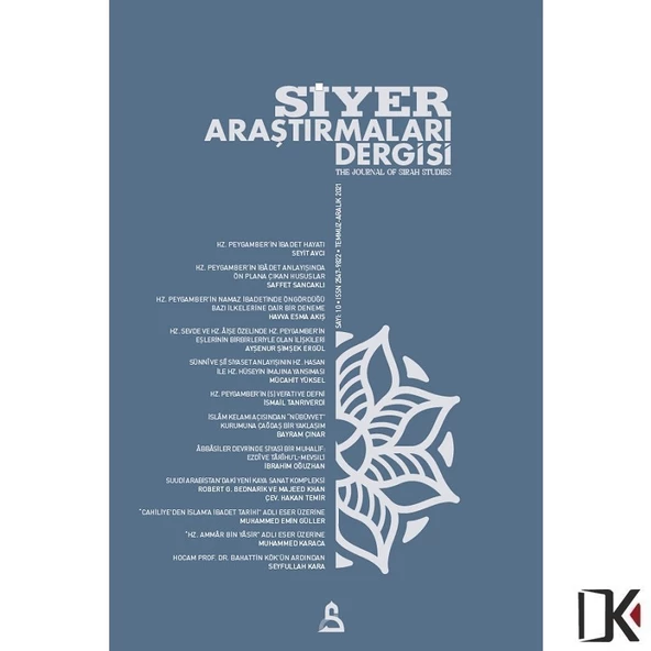 Siyer Araştırma 10.Sayı Temmuz-Aralık 2021 ürün görseli 1