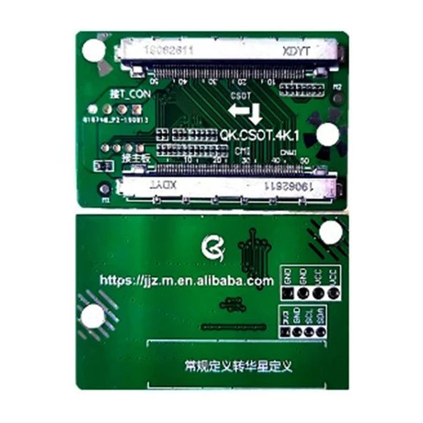 Lcd Panel Flexi Repair Kart QK.CSOT.4K.1 CSOT QK0814A ürün görseli 1