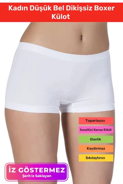 Yeni Sezon  İz Göstermeyen Sıkılaştırıcı Toparlayıcı Kadın Düşük Bel Dikişsiz Boxer Külot ürün görseli 1