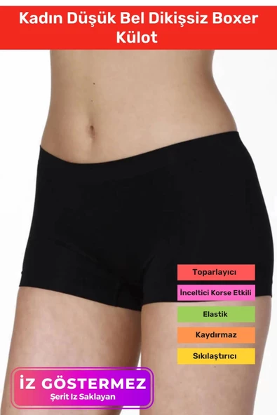 Yeni Sezon  İz Göstermeyen Sıkılaştırıcı Toparlayıcı Kadın Düşük Bel Dikişsiz Boxer Külot ürün görseli 1