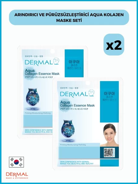 Arındırıcı Ve Pürüzsüzleştirici Aqua Kolajen Maske Seti 2 Adet ürün görseli 1
