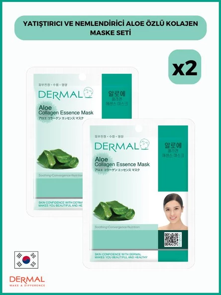 Yatıştırıcı ve Nemlendirici Aloe Özlü Kolajen Maske Seti 2 Adet ürün görseli 1