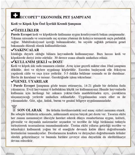 Purele Eccopet Ekonomik Pet Bakım Şampuanı 400 ml - Resim 2