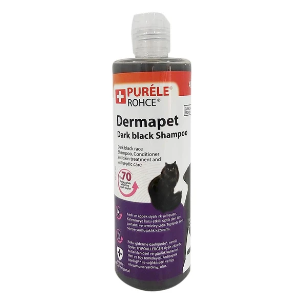 Purele Dermapet Siyah Kedi ve Köpek Şampuanı 450 ml ürün görseli 1