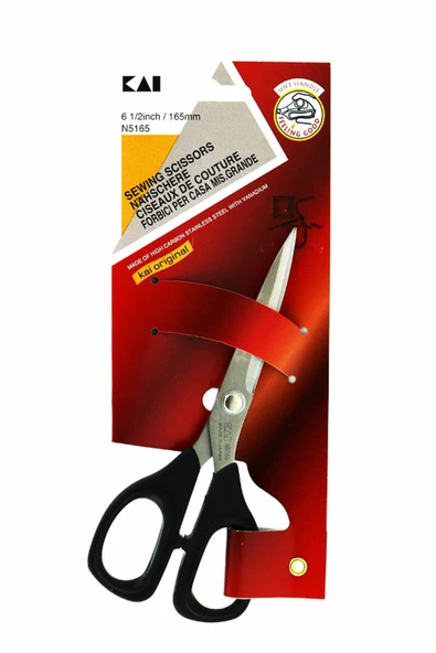 Kai Kaı N-5165 Makas 6 Inch Siyah Saplı ürün görseli 1