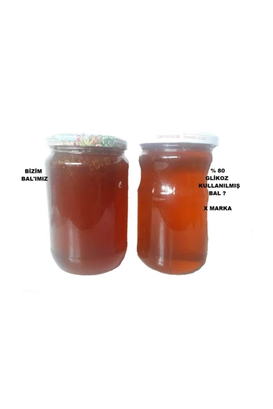 Çiçek Balı   1250 gr - Resim 3