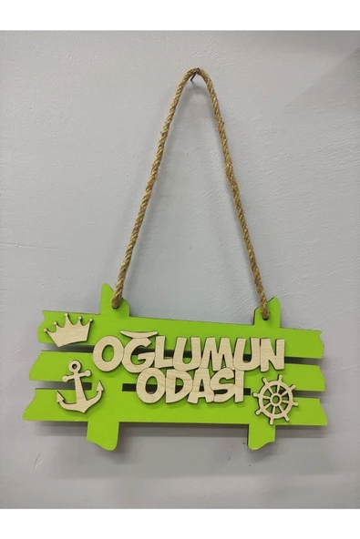 Oğlumun Odası Kapı Süsü Ahşap ürün görseli 1
